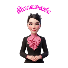 Hunny_20260326000100