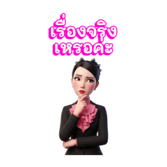 Hunny_20260326002415