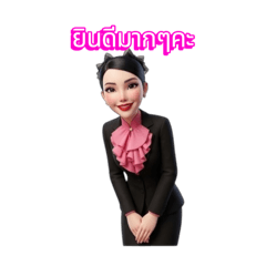 Hunny_20260326001210