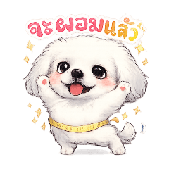 Wasukri_20260325232839