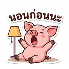 wirun_20260326013714