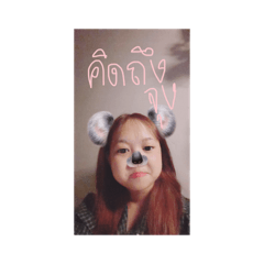 I v y_20260326013635