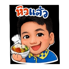 neung_20260326021149