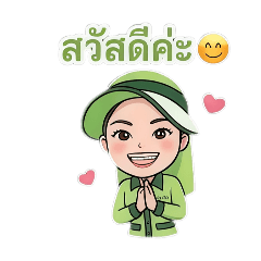 165v1 V.1_20260326014841