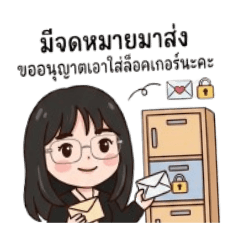 meekay_20260326032939