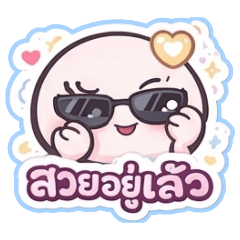 Ploypailin Sukpaehao_20260326024423