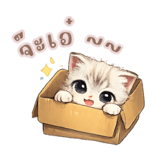 natcha_20260326040430