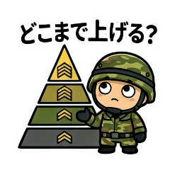 Akitabito_20260323113514