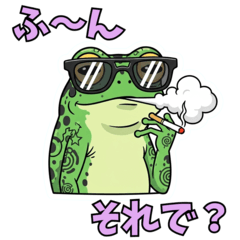 Lazy Tattooed Frog & Cigarettes