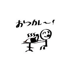 Kyounogohan!_20260326010848