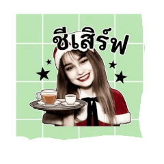 Mena Lovely_20260325214738