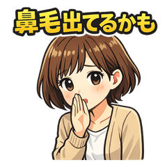 Awkward-Free Nose Hair Alert