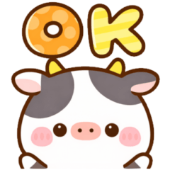 cattle Ushi animation emoji