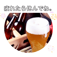 Monzen-Nakacho Station bar-hopping stamp