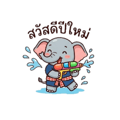 Tungtong_20260326063846