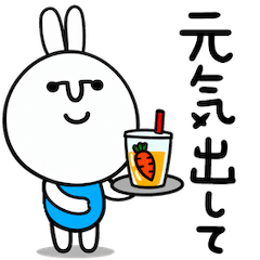 motto's Cool Rabbit !