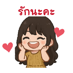 Wilai_20260326085701