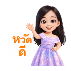 koryahgrass_20260326085116