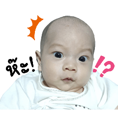 Thiwawan_20260326084936