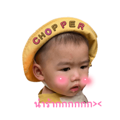 Tangmay 9156_20260326091338