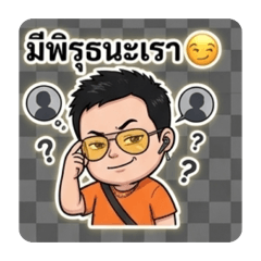 investigate_20260326091039