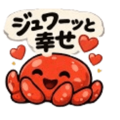 George_20260326111626