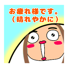 leafinu_20260326113531