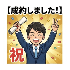 Miyaji_20260326114147