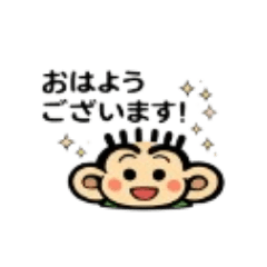 takonoosaru_20260326113855