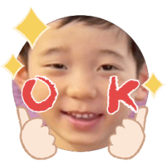 Uchinoko stamp_2026032536001