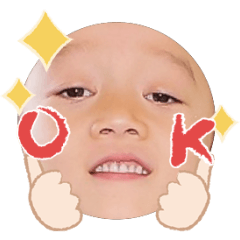 Uchinoko stamp_2026032536002