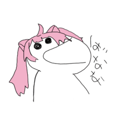 free_yuki_20260323155040