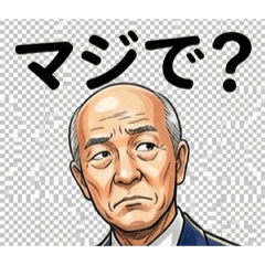 TAKAAAHSHI_20260323153004