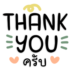 Cool Dark Style Sticker Bold Real Phrase