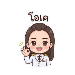 Mali-Khawhmak_20260326103934