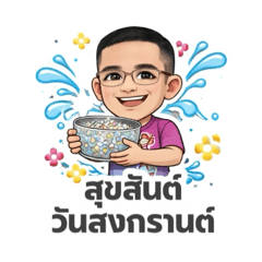 Kowneaw_9