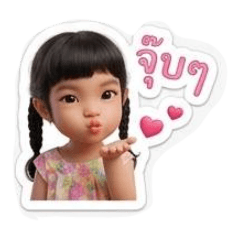 Aewaew_20260326105349