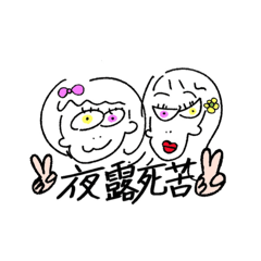 chill_20260323154513