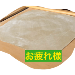 toshi_20260323142223