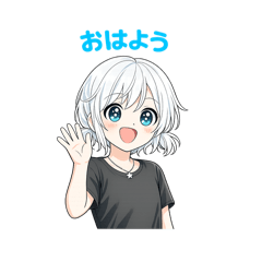 Aivy: Japanese Daily 24