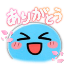 MARUHASAMA_20260323125002