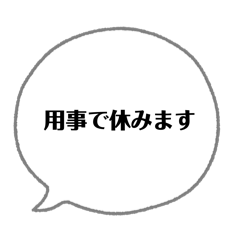 senatyan_20260323125616