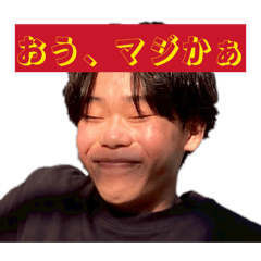 sonta_20260323163507