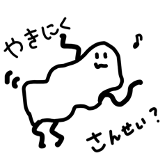 nynps_20260323163114