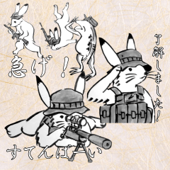 military usagi sticker