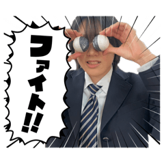 aoishikakatann_20260323155813