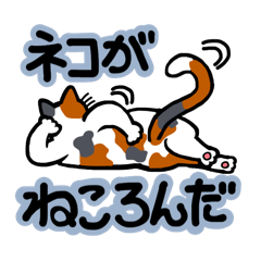 yellowtank_20260325225522