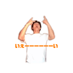 chankano_20260326141857