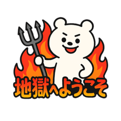 TAAAA_20260326141620