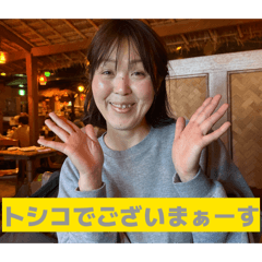 haruka_20260326141011